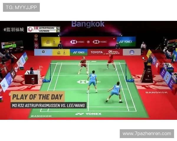 奥迅体育官网：畅享体育赛事的最佳平台体验